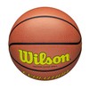 Wilson Evolution公式サイズゲームバスケットボール – イエロー