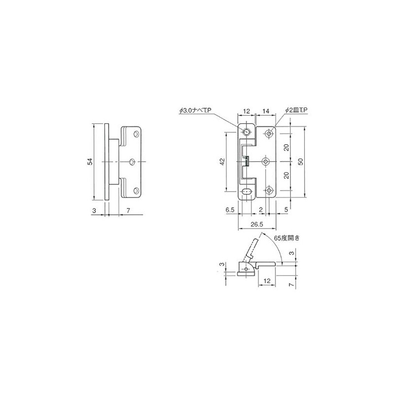 DIY Partner Auto Hinge (Brown) 3 Pcs