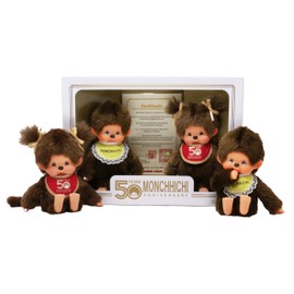 Sekiguchi 244034 Original Monchhichi Anniversary Set Girls Approx. 20 cm High Brown Plush 244034
