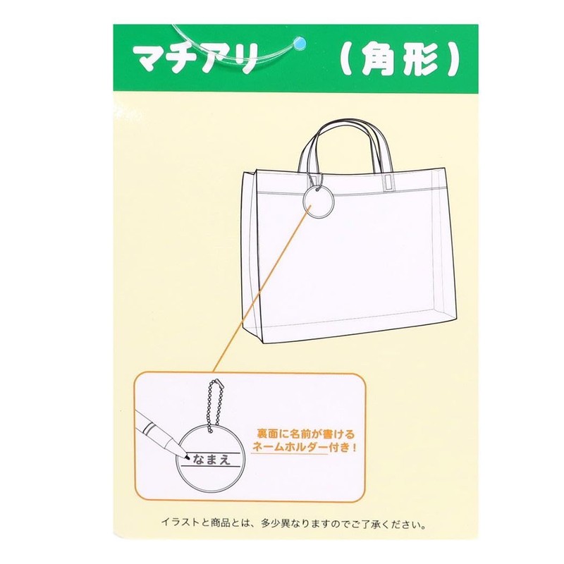 [High Wave] Machiari PVC Bag, Chromi, Purple