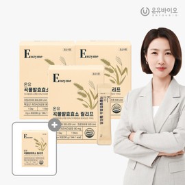 formulaOnyu Bio Grain Fermentation Enzyme Relief 3+1 (total April supply) All-in-one combination, 100% domestic grain enzyme, 17 types of dietary fiber, lactic acid bacteria, savory scorched rice flavor / 곡물발효효소 릴리프 3+1(총4월분) 올인원배합 100%국내산 곡물효소 식이섬유 17종 