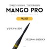 Yes, mayo Yogomayo Mango Beat Pro Hexagon Beat / 요고마요