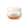 Sulwhasoo [설화수]탄력크림 EX 50ml [Sulwhasoo] Elasticity Cream EX 50ml