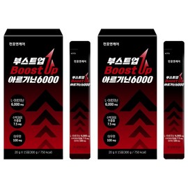 Cheonho Ncare Boost Up Arginine 6000 15p, 2 units, 20g / 천호엔케어 부스트업 아르기닌 6000 15p, 2개, 20g