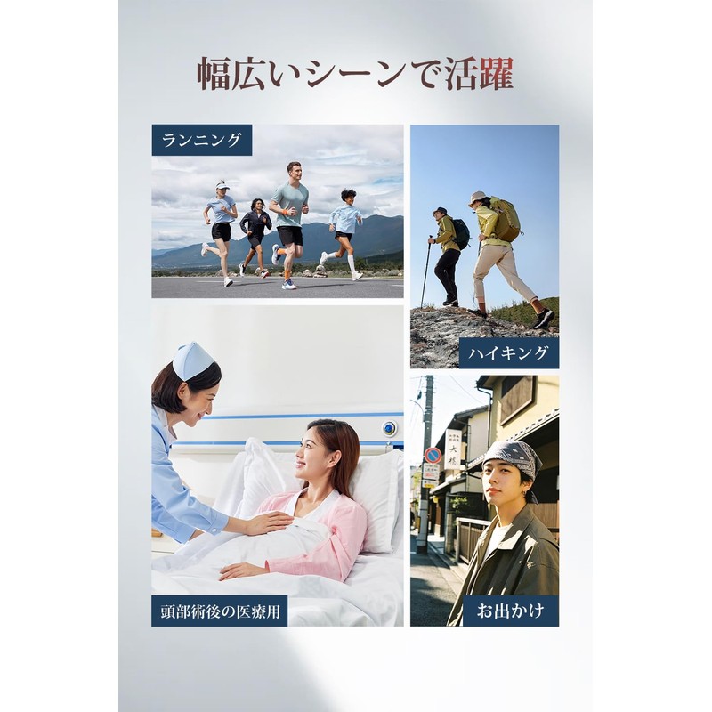 [Pneito] ニット帽 メンズ 夏 サマーニット【柔らかい・通気性・吸汗速乾・ 伸縮性・薄手】ヘアキャップ 夏用ニット帽 レディース 春 夏