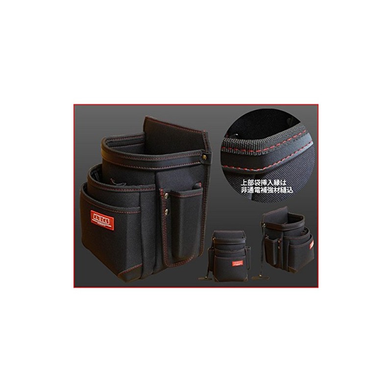 Knicks (Knicks) KC – 212ns, Ultralight, 3 Column, 600d Oxford