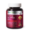 Dr. Lin Nutri D Day Premium Milk Thistle Gold Liver Health 90 Tablets 1 / 뉴트리디데이 프리미엄 밀크씨슬 골드 간건강 90정 1개