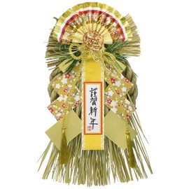 A-930 New Year's Decorations, Shime-Decoration, Entryway, Wreath, 13.4 inches (34 cm)