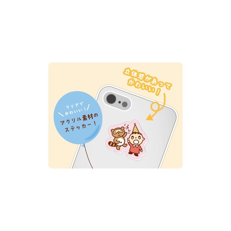 Tees Factory SR-5547034 Secret Acrylic Sticker Taabo Single Item 10