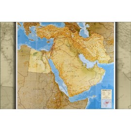 24"x36" Gallery Poster, cia map of saudi arabia iran iraq egypt turkey israel