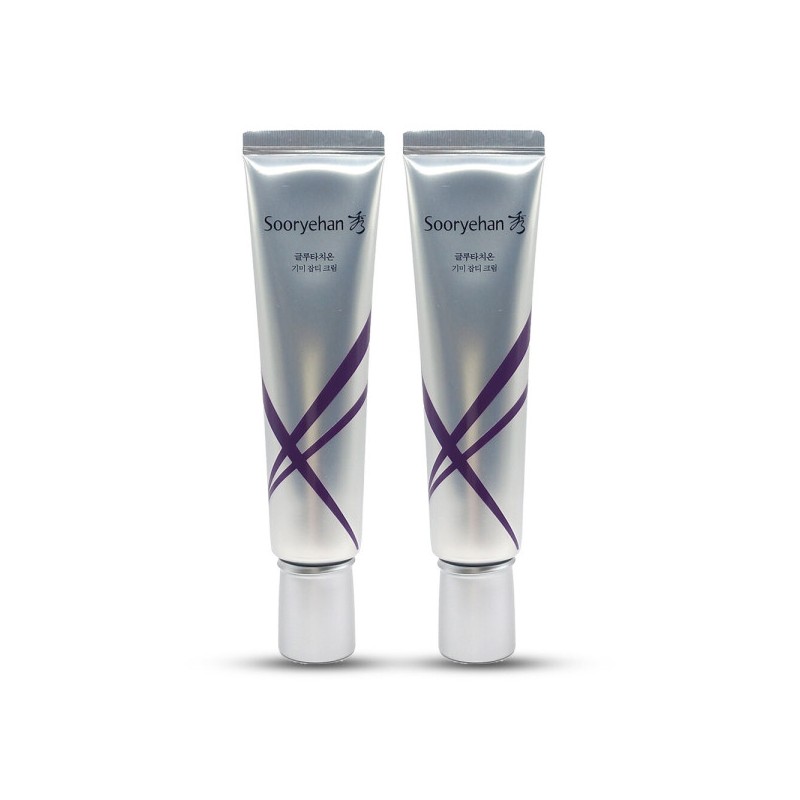 Sooryehan Wrinkle Improvement Whitening Functional Cosmetics Glutathione Freckle Blemish Cream