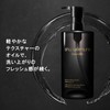shu uemura Black Cleansing Oil, 5.3 fl oz (150 ml)