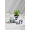 Mud Pie Indigo Small Pot, White Floral, 4" H x