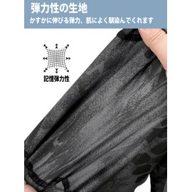 kakatrend Bandana Cap, Pirate Bandana, Hat, Quick Drying, Sweat Absorbent, UV Protection, Sweatproof, Men's, Breathable Material, Mesh, Doo Rug, Skull Cap, Bundle, Heatstroke Protection, UV