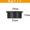JooBsoso Desk Hole Cover (3pcs) 25mm Flexible Rubber Cable Cord