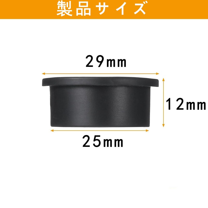 JooBsoso Desk Hole Cover (3pcs) 25mm Flexible Rubber Cable Cord