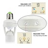 Motion Sensor Light Socket, PIR Motion E26 Screw Bulb Adapter,