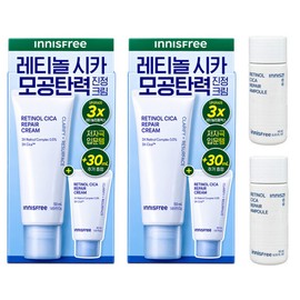 Innisfree Retinol Cica Pore Trace Cream Special Set (50ml + 30ml 2 sets + Cica Ampoule 10ml x 2) / 이니스프리 레티놀 시카 모공 흔적 크림 기획세트(50ml+30ml 2세트+시카 앰플 10mlx2개)
