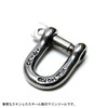 uxitya-do sutore-tosyakkuru Wichard Straightt Shackle