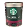 Starbucks Dark Roast Premium Instant & Microground Coffee 3.17 oz