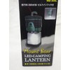 V-Mount Bear LED Camping Lantern