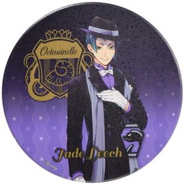 Tees Factory TWL-5580690JD Twisted Wonderland Coaster, Jade Reach, Φ 4.1 x Depth 0.3 inches (10.3 x 0.8 cm)