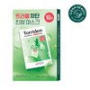 Torriden Balanceful Cica Control Mask Sheet 10ea - Torriden Balanceful
