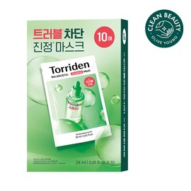 Torriden Balanceful Cica Control Mask Sheet 10ea - Torriden Balanceful Cica Control Mask Sheet 10ea