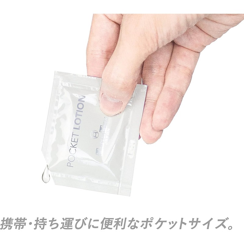 【ローションありなし比べセット】メンズマックス プッチ12種セット ＋ ポケットローション30個セット 水だけで潤う〈瞬間潤水〉プラスウェッチとローションどちらが気持ちいいか比べられるバリューセット