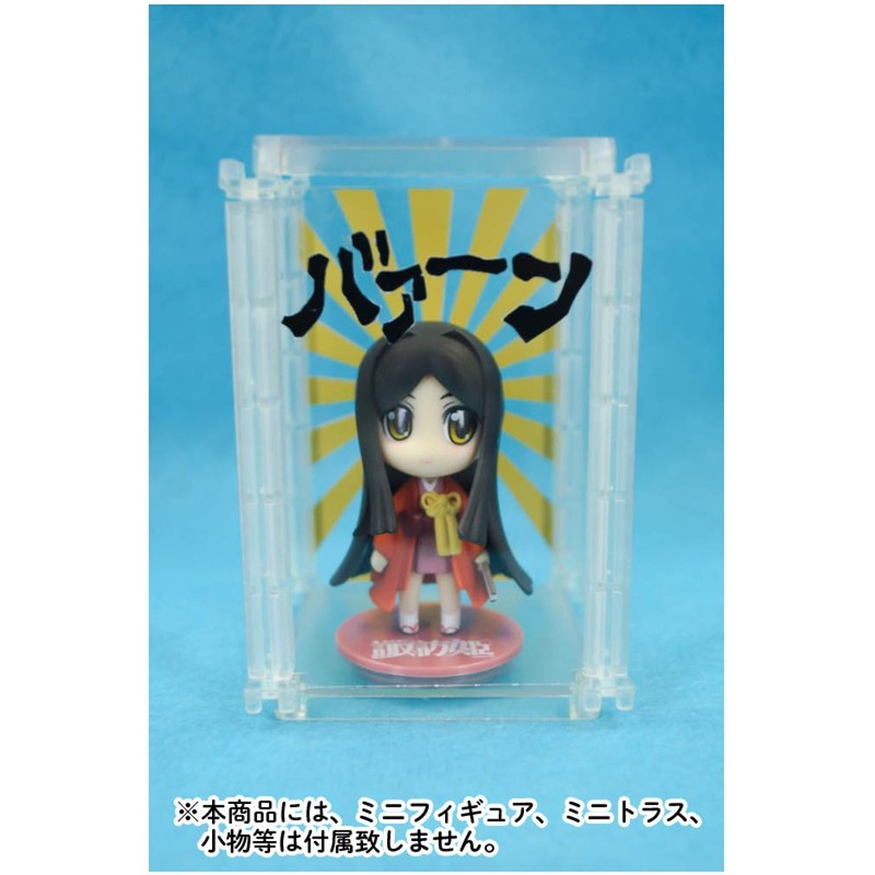 MPOfficeA MS032 MODELING SUPPLY Series Plastic Accessories 07: Stack Studio