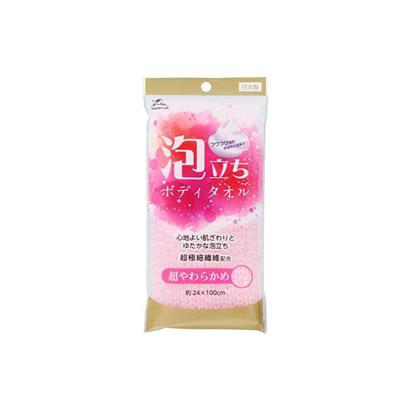 houselab (House Lab), Foaming Body Towel Super Soft Chew 24