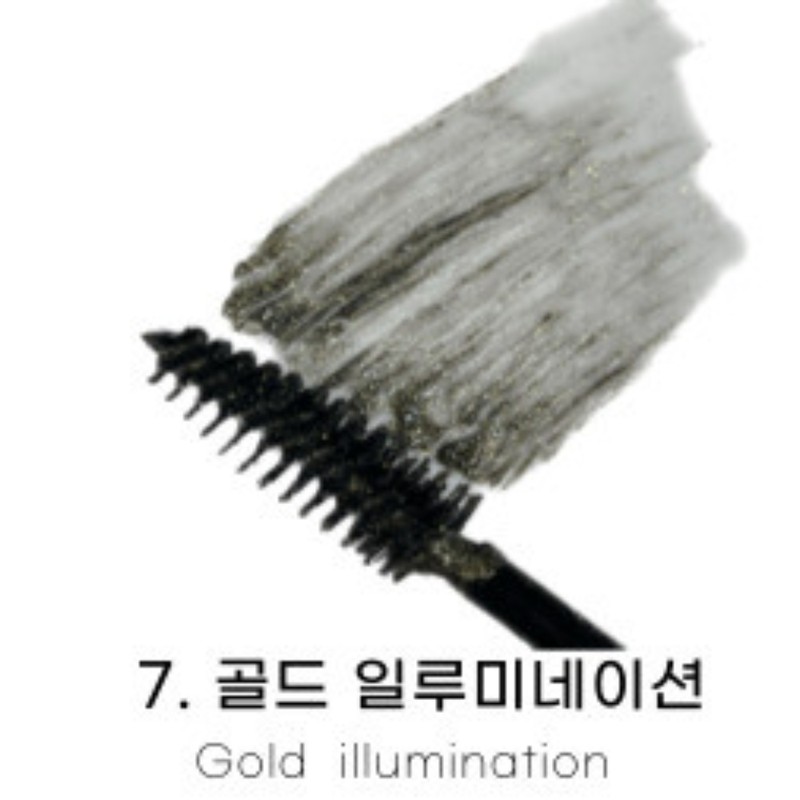 Mikrit Mycrit Easy Washable Mascara 7 Gold Illumination x 2