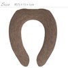 okato- Toilet Seat Cover Brown U-shaped Tree Pieces