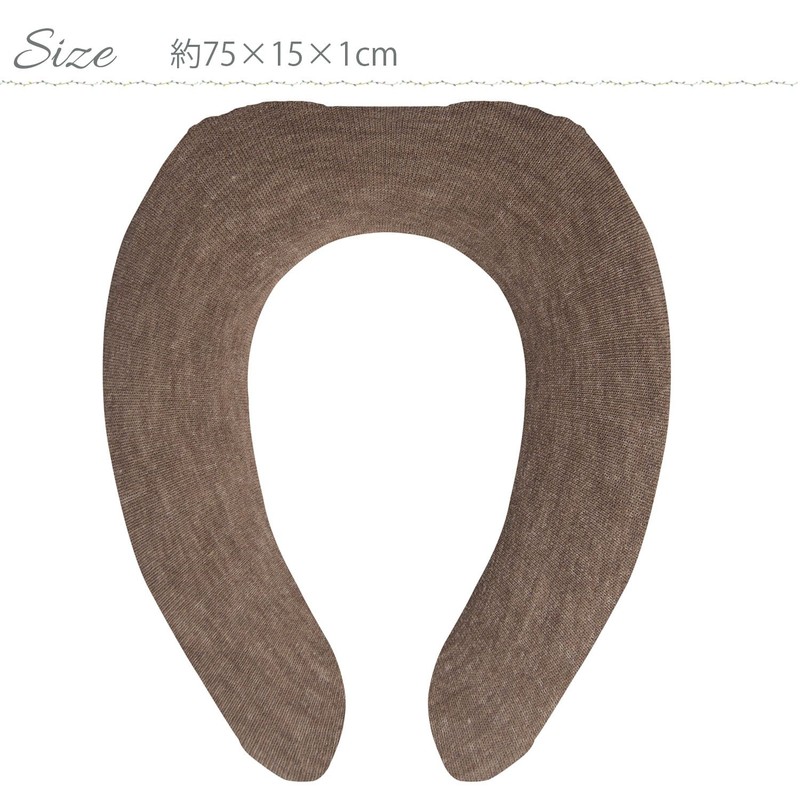 okato- Toilet Seat Cover Brown U-shaped Tree Pieces