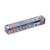 Watanabe Aluminum Foil Value AF-25-20 Wrap Film