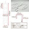LISPHOS Hat Hanger, Storage, Hanging Storage, Door Hanger, Hanger Hanger,