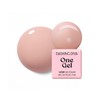 Dashing Diva Mini One Gel Color Kitten