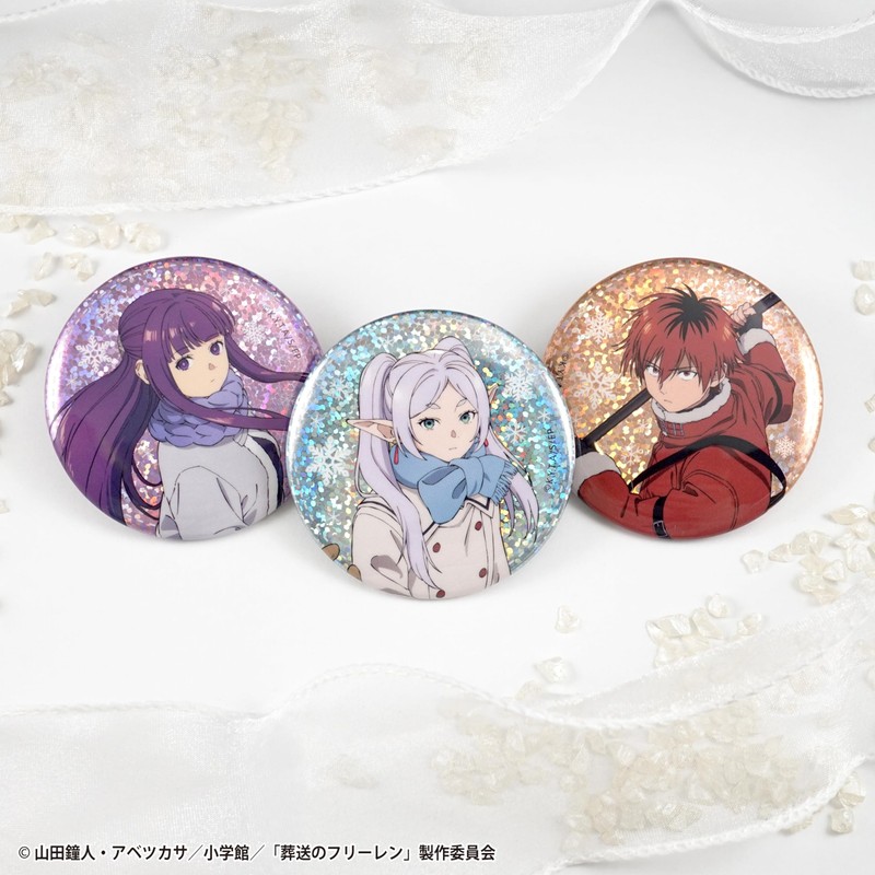 F-Toys Confect Funeral Free Glitter Tin Badges Pack of 15
