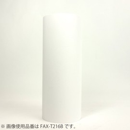 コクヨ ファクシミリ感熱記録紙 B4 FAX-T257A-30
