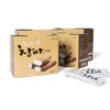 Andong Chinese Yam Root and Magamu Powder My Bottle Gift / 뿌리 안동 참마 마가루 마이 보틀 증정