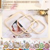 PATIKIL 4 Pieces 6.3" x 6.3" Square Embroidery Hoops, Adjustable