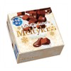 Meltykiss Premium Cho-co-late 2.1oz 3pcs Japanese Cho-co-late Ninjapo