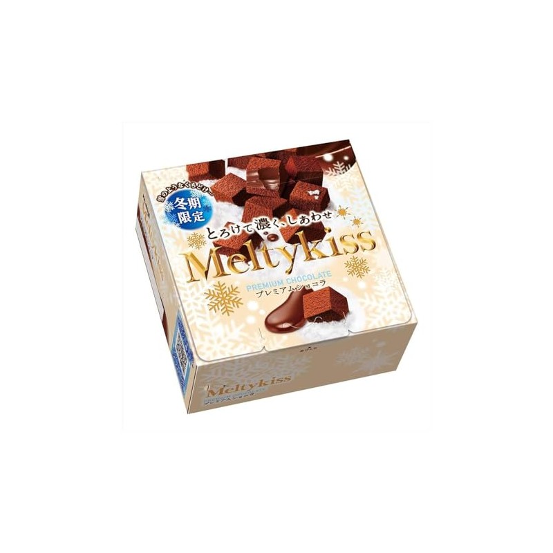 Meltykiss Premium Cho-co-late 2.1oz 3pcs Japanese Cho-co-late Ninjapo