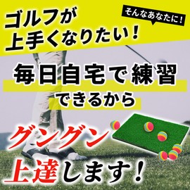 Gavit Golf Practice Mat Approach Practice Equipment Indoor Training Grass Mat 20 EVA Balls with Storage Bag