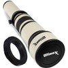 Ultimaxx’s Professional Dynamic 650-1300mm Telephoto Zoom Lens with RF T-Mount