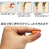 AGM65 Ear Plugs, Bulk Set, 100 Pairs (Sorted Per Pair),