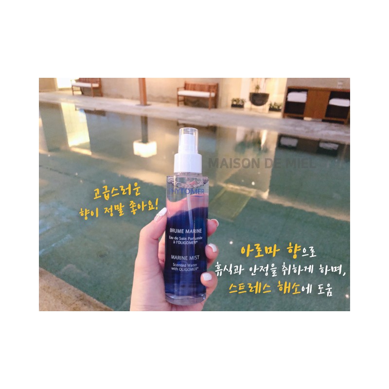 pitomer Phytomer Marine Mist 100ml + Select a free gift