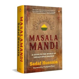 Masalamandi: A guide to the world of Indian spice blends