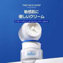 The Face Shop Deer Recovery Cream R 2.0, 1.7 fl oz (50 ml), Cica Recovery Cream R 2.0, 1.7 fl oz (50 ml)