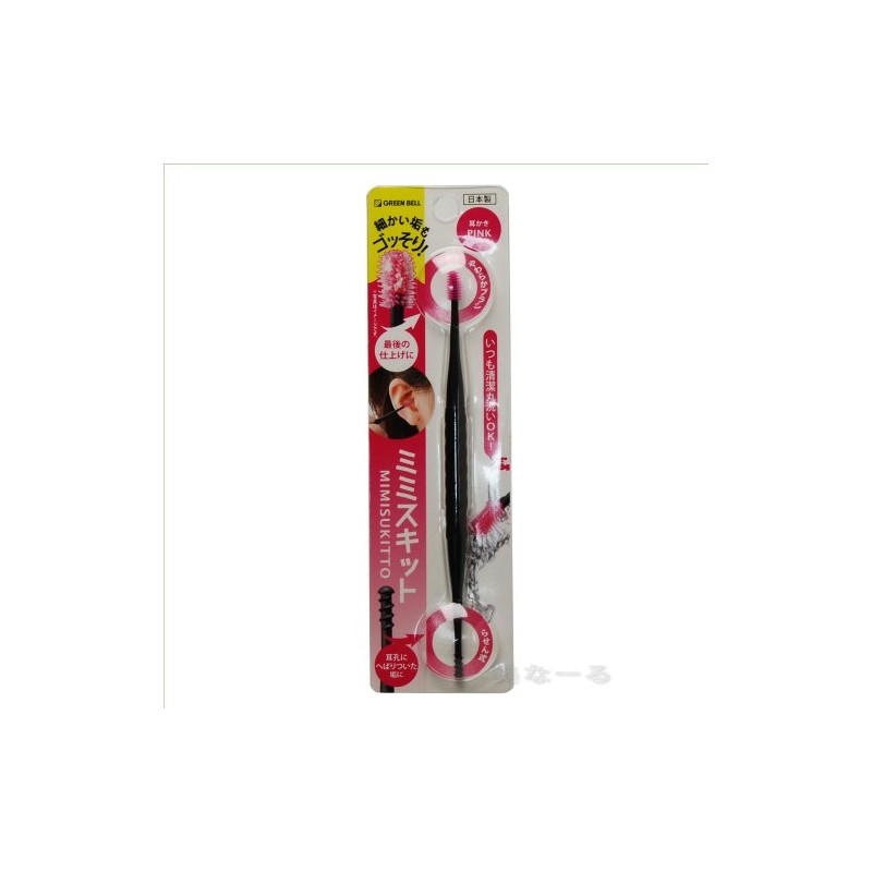 Green Bell Soft Brush with Spiral 耳kaki mimisukitto safety pink